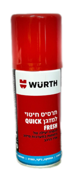 תרסיס חיטוי למזגן quick fresh